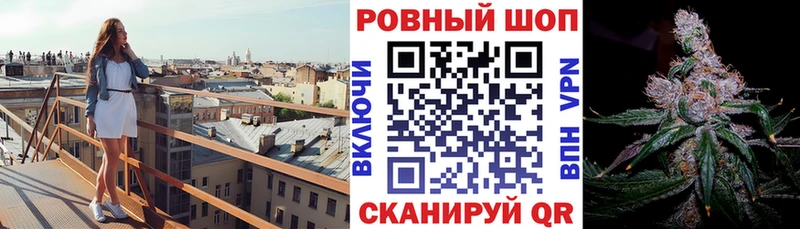 Купить закладку COCAIN  Меф  Амфетамин  Гашиш  Арсеньев