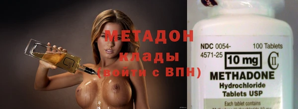 а пвп мука Волоколамск