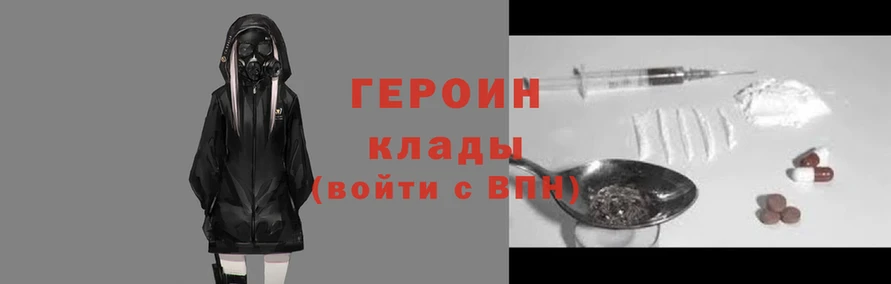 а пвп мука Волоколамск