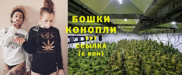 а пвп мука Волоколамск