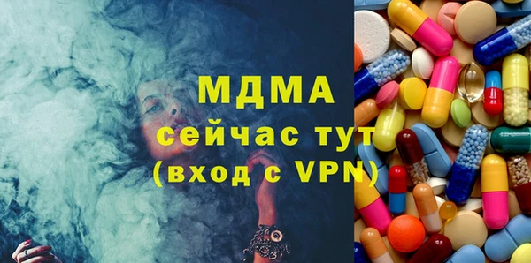 а пвп мука Волоколамск