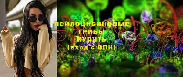 а пвп мука Волоколамск