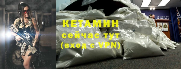 а пвп мука Волоколамск